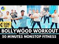 Nonstop Workout 50 Minutes Bollywood Workout Zumba Fitness With Unique Beats Vivek Sir