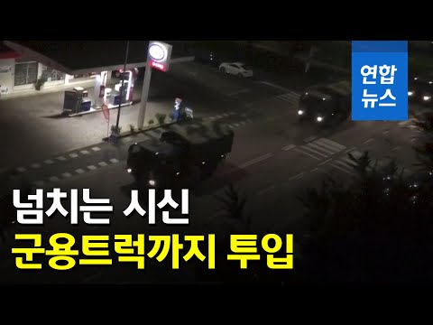 아이콘