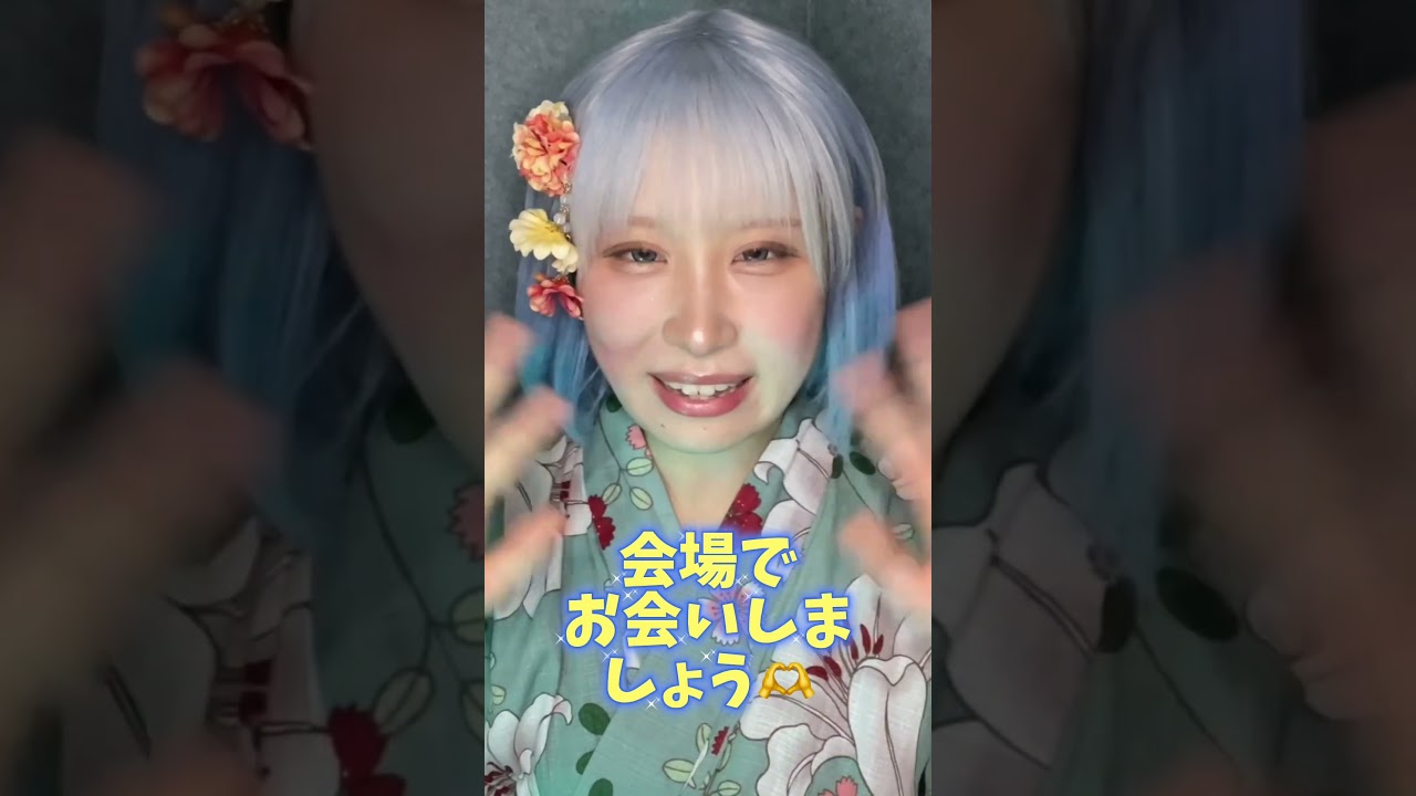 ライブのお知らせです❗️11/30(土)代々木LODGEにてYURiEソロライブ開催決定！平安式舞提琴隊YURiEがボカロバイオリニストYURiEに生まれ変わります💫