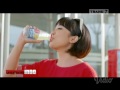 Iklan Vit Levite Anggur Dianggurin With Fitri Tropica 15 Detik