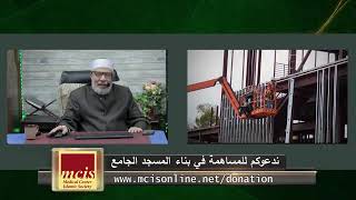 صورة هل يعد من الرياء اخفاء السفر لأداء العمرة عن الأهل والأقارب؟ /الإثنــين(30-12-2024م)الحلقة الثانية