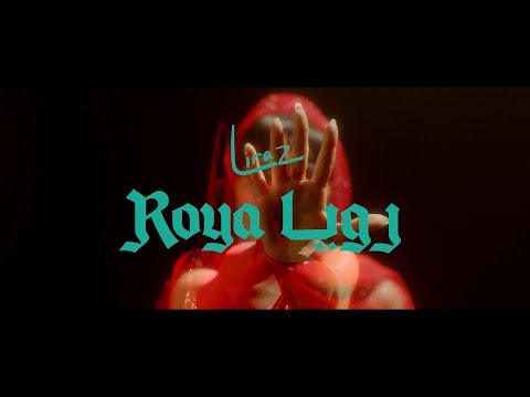 Liraz - Roya (Official video)