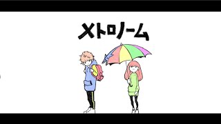 たんたかくん