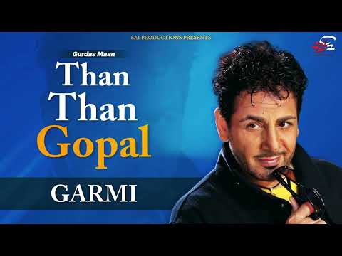 Garmi (Full Audio) — watch video