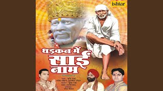 Dhadkan Mein Sai Naam Ho song artwork