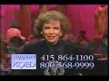 KQED Pledge Drive During 3 Tenors