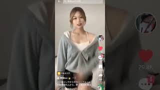 えろすぎて消された野球Girl #えろい #エロい #えろ #キャミソール #野球 #野球Girl #ピッチャー #大谷翔平 #tiktok #shorts #かわいい #セクシー #搾取