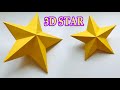 How to Make 3D Star for your Christmas Decoration | Paper Craft