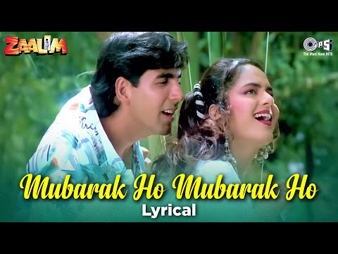 Mubarak Ho Mubarak Ho (Lyrical) — watch video