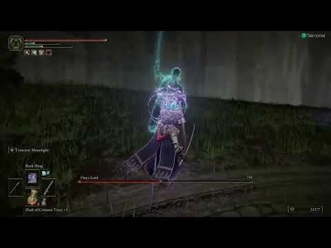 Elden Ring Onyx Lord Boss Location - How to Find Meteorite Spell