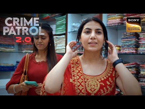 अपने काले कारनामों को छुपाने के लिए लिया गया Crime का सहारा | Crime Patrol 2.0 | Full Episode