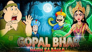 Download lagu গোপাল ভার নাগিনের প্রতিশোধ | Gopal Bhar – Revenge of the Serpent | Funny Bengali Story | Golpo CHOKH mp3 Download lagu গোপাল ভার নাগিনের প্রতিশোধ | Gopal Bhar – Revenge of the Serpent | Funny Bengali Story | Golpo CHOKH mp3