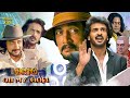 OMG Oh My God Movie Hindi Dubbed Movies Sudeep Nikita Thukral Upendra Rao Hindi Movie