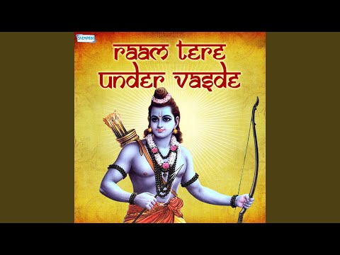 Raam Tere Under