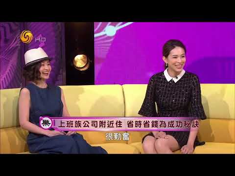 鳳凰樓風水