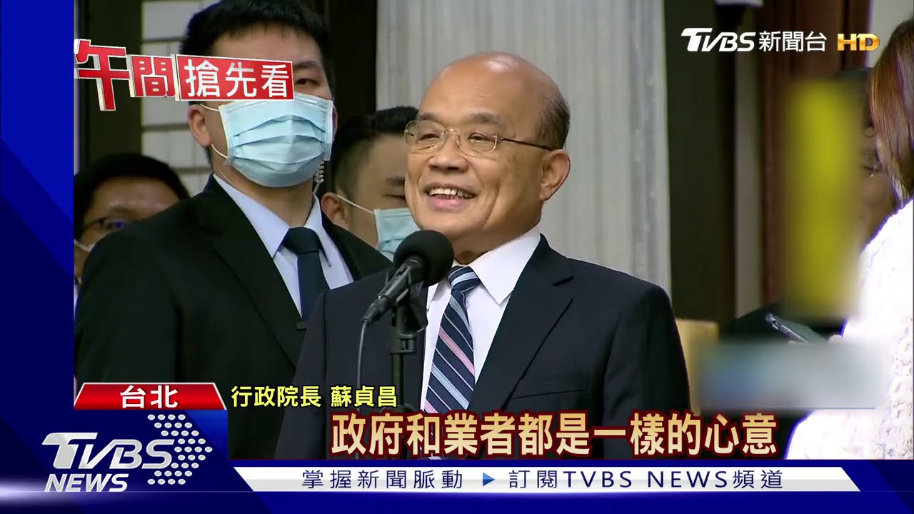 不進口萊豬幫解套! 藍憂下個叩關是「核食」