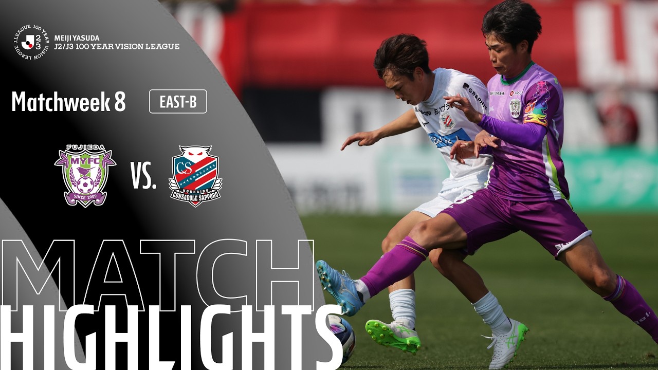 Fujieda MY vs Hokkaido Consadole Sapporo Highlights