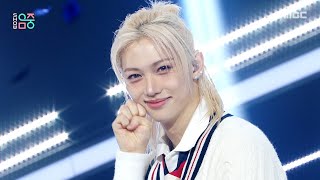 Download lagu Stray Kids (스트레이 키즈) - CEREMONY | Show! MusicCore | MBC250830방송 mp3