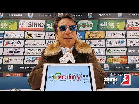 15.02.18 Ezio Capuano / Serie C Girone B 2017-18