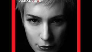 Alexia - Grande Coraggio (2009)