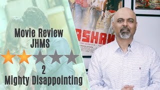 फिल्म 'जब हैरी मेट सेजल' का रिव्यु शाहरुख खान अनुष्का शर्मा इम्तिआज़ अली।