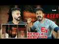 Etharkkum Thunindhavan - Official Teaser Kerala Reaction Malayalam | Surya | Entertainment Kizhi