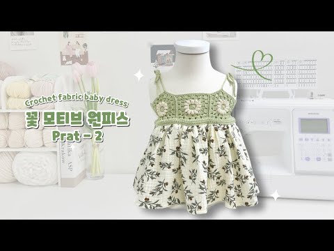 숩니공방 soobni’s knitting