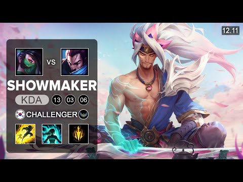 DK Showmaker Yasuo vs Ahri Mid - KR Challenger - Patch 12.11 Season 12