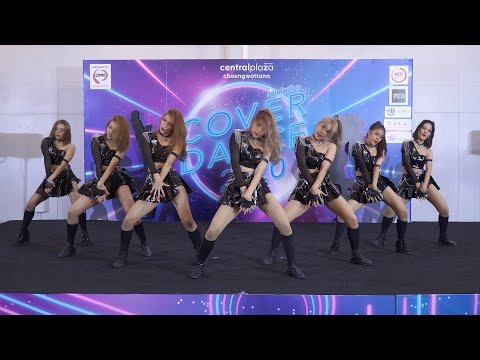 200223 Delight cover Rania - Dr.Feel Good @ Cover Dance 2020 (Audition)