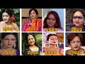80s 90s Solo Dancers Then And Now சோலோ டான்சர் அன்றும் இன்