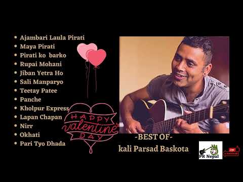 Kali Parsad Baskota songs collection|Nepali Viral love songs|Nepali dancing new songs collection|
