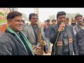 Jaane Kyu Log ️ Shri Punjab Band DELHI WALA 2025