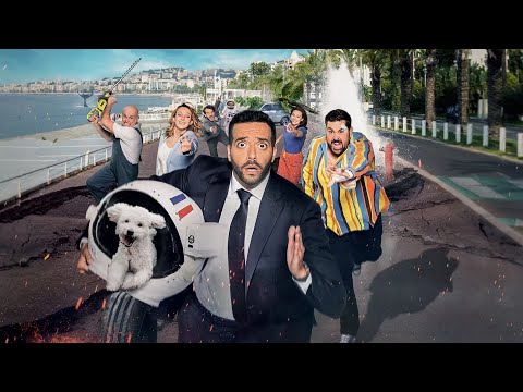Trailer