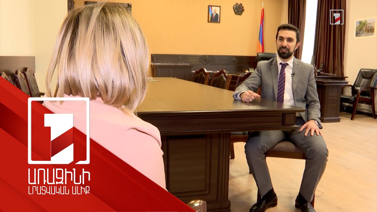 Օտարերկրացու կողմից գույքի ձեռքբերման հարցում օրենքներում հաշվի է առնված անվտանգությունը. փաստաբան