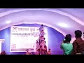 Td Crue Dance Gruop Bhadrawati