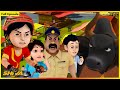 শিব ষাঁড়ের আক্রমণ সম্পূর্ণ পর্ব 28 Shiva Bu