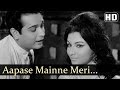 Aapase Maine Meri Jaan Yeh Raat Phir Na Aayegi Songs Sharmila Tagore Biswajeet Filmigaane