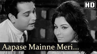 Aapase Maine Meri Jaan | Yeh Raat Phir Na - YouTube