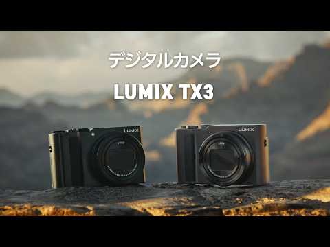 コンパクトデジタルカメラ　3台 これが