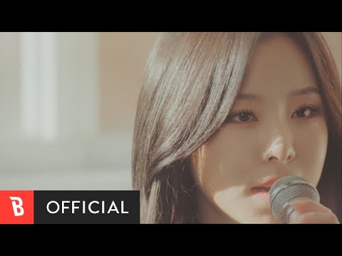 [MV] Whee In(휘인) - Aftertaste(이별의 맛)