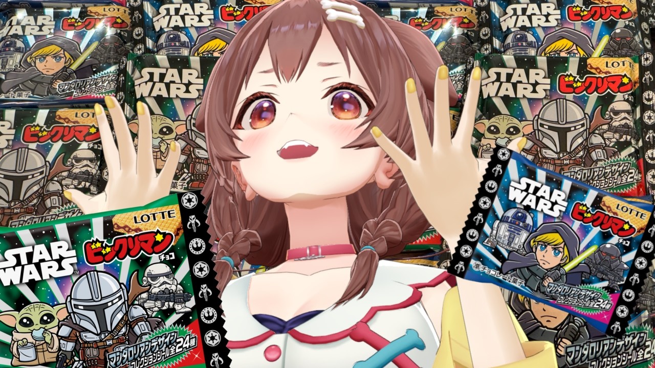 YouTubeサムネイル
