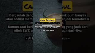 Download lagu bergaulah dengan orang Sholeh #shorts #dawuhguru mp3 Download lagu bergaulah dengan orang Sholeh #shorts #dawuhguru mp3