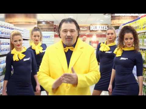 Aman Novogodišnji song