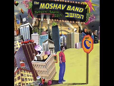 Moshav Band - Return Again