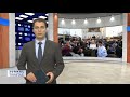 Hramul Bisericii Sfantul Nectarie Din Iasi