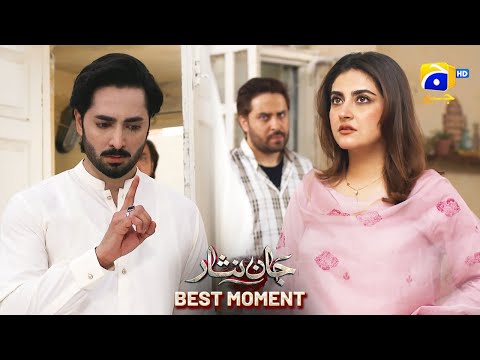 Jaan Nisar Episode 59 | 𝐁𝐞𝐬𝐭 𝐌𝐨𝐦𝐞𝐧𝐭 𝟎𝟏 | Danish Taimoor - Hiba Bukhari - Haroon Shahid - Har Pal Geo