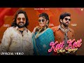 Kat Kat Mar Jyange Full Song Masoom Sharma Divya Sharma Kuldeep Kaushik New Haryanvi Song 2025