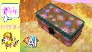 AI  THE SOMNIUM FILES   nirvanA Initiative   #44
