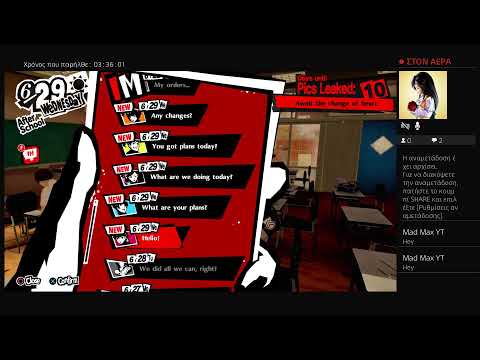 Persona 5 Royal pt18