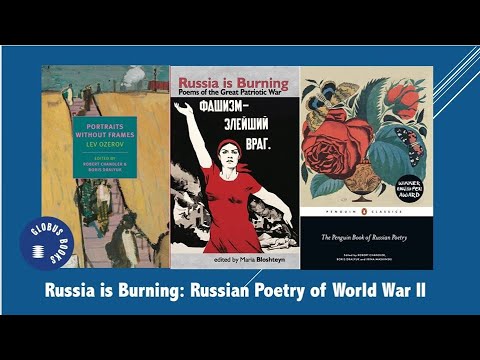 Russia Is Burning: Russian Poetry of World War II